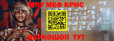 наркотики Волжск
