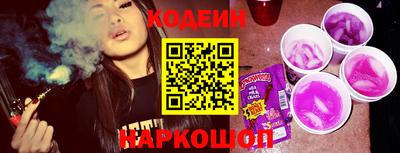 прущая мука Волжский
