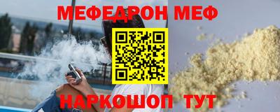наркотики Волжск