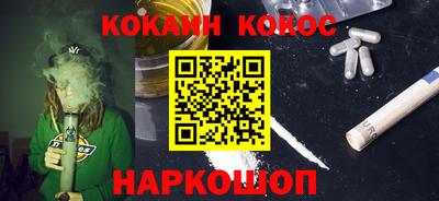 прущая мука Волжский