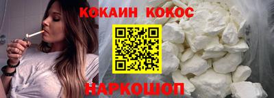 прущая мука Волжский