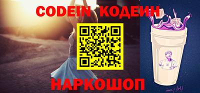 прущая мука Волжский