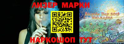 наркотики Волжск