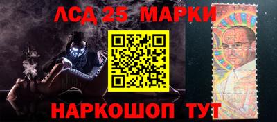 наркотики Волжск