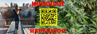 наркотики Волжск
