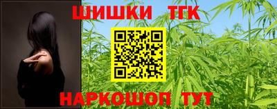 прущая мука Волжский