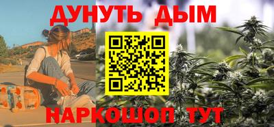 наркотики Волжск