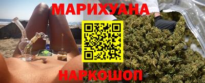 меф VHQ Волгодонск