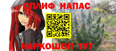 наркотики Волжск