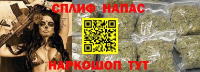меф VHQ Волгодонск