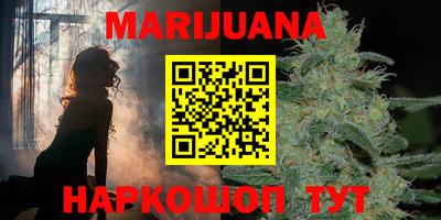 прущая мука Волжский