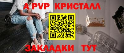 прущая мука Волжский