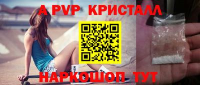 наркотики Волжск