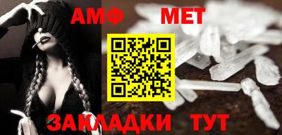 наркотики Волжск