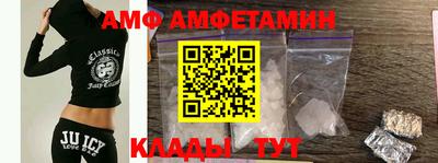 прущая мука Волжский