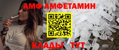 наркотики Волжск