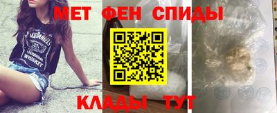 наркотики Волжск