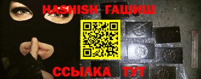 прущая мука Волжский